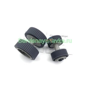 PA03540-0001 / PA03540-0002 Комплект замены Fujitsu fi-6130 OEM