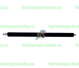 301020128001 Вал переноса Pantum P3010/P3300 Original
