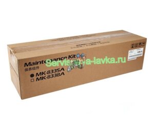 MK-8335A Сервисный комплект Kyocera TASKalfa 2552ci Original