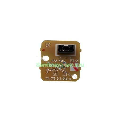 RM2-7645 Печатная плата с памятью HP LJ M608/M609 Original