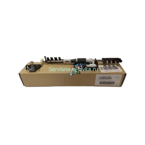 604K85850 / 604K58242 / 604K58244 Ремкомплект DADF Xerox VL B405 Original
