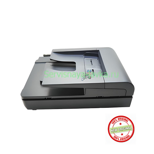 A8P79-60142 / A8P79-60113 Автоподатчик HP MFP M521/ M525 Original