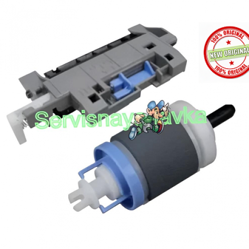 CE710-69007 Набор ролика захвата и отделения HP CLJ CP5225/M750 Original