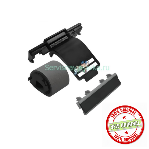 CC522-67928 / CE710-69006 Комплект замены лотка HP LJ Color 700/M775 Original
