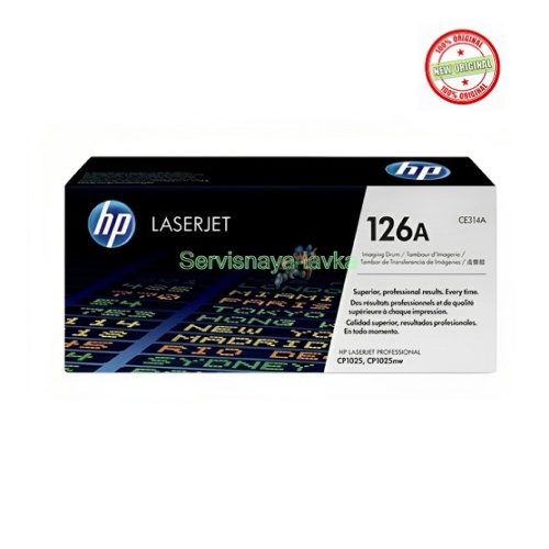 CE314A Драм-картридж HP CP1025/M175 Original