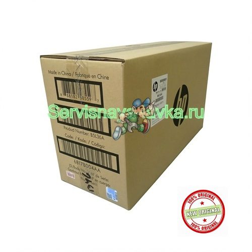 B5L36A / B5L36-67902 / RM2-0080 Печка HP M552/M554 Original