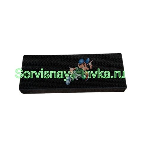 Скриншот-20260121-062818